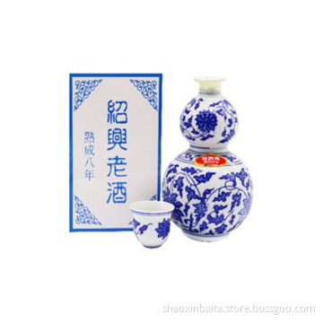 Shaoxing wine matured for 8-years in gourd bottles